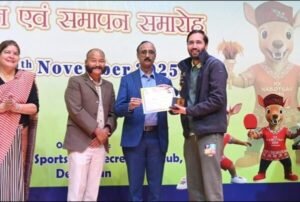 20वां नाबोत्सव का हुआ समापन, उत्तराखंड ने किया शानदान प्रदर्शन