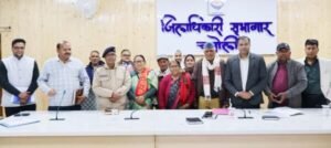 जिलाधिकारी गौरव कुमार की अध्यक्षता में उत्तराखंड राज्य आंदोलनकारियों की समस्याओं के समाधान को लेकर बैठक आयोजित