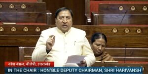 सांसद राज्यसभा एवं भाजपा राष्ट्रीय सह कोषाध्यक्ष डॉ. नरेश बंसल ने सदन मे वन्दे मातरम पर हो रही चर्चा मे लिया भाग, कहा – वन्दे मातरम भारत की आत्मा