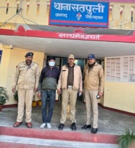 पूजा-पाठ के नाम पर लाखों की ठगी, पुलिस ने अभियुक्त को मुजफ्फरनगर से धर दबोचा