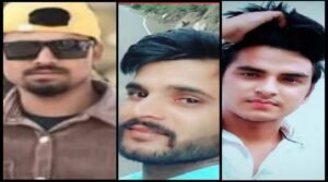 उत्तराखंड में दर्दनाक हादसा : तीन राजमिस्त्रियों की मौत, दो थे सगे भाई, बंद कमरे में मिले शव