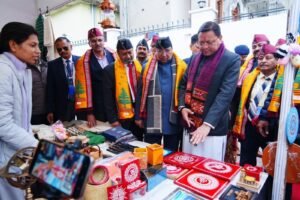 पीआरएसआई की प्रदर्शनी में दिखी समृद्ध और सशक्त उत्तराखंड की छटा