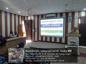 SDSU के पंडित ललित मोहन शर्मा परिसर ऋषिकेश में उत्तराखंड मुक्त विश्वविद्यालय की प्रायोगिक कार्यशाला प्रारंभ