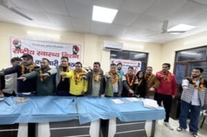 एनएचएम संविदा कर्मचारी संगठन उत्तरकाशी को नया नेतृत्व, अरविंद बुटोला अध्यक्ष व अनिल बिष्ट महासचिव निर्वाचित