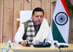 मुख्यमंत्री धामी के विज़न से बदली उत्तराखंड चिकित्सा शिक्षा की तस्वीर, उपलब्धियों का वर्ष रहा वर्ष 2025, मानव संसाधन से लेकर सुपर स्पेशियलिटी तक, चिकित्सा शिक्षा में ऐतिहासिक प्रगति