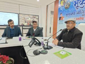 बिल्ड बैक बैटर के लक्ष्य को ध्यान में रखें विभाग-सुमन