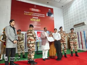 रोज़गार मेले में 253 चयनित युवाओं को सौंपे गए नियुक्ति पत्र