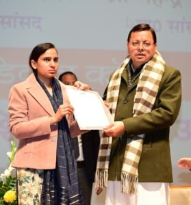 मुख्यमंत्री धामी ने 1035 सहायक अध्यापकों को प्रदान किए नियुक्ति पत्र