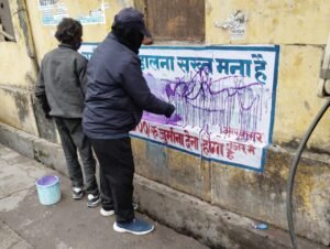 स्वच्छता के नाम पर अभद्रता बर्दाश्त नहीं: नगर निगम हरिद्वार का स्पष्टीकरण