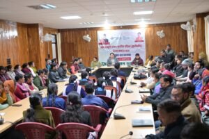 प्रदेश में समान नागरिक संहिता लागू होने के एक वर्ष पूर्ण होने पर जनपद रुद्रप्रयाग में ‘प्रथम देवभूमि समान नागरिक संहिता दिवस’ समारोह आयोजित