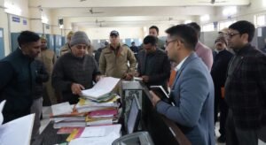 जिलाधिकारी ने किया अपर जिलाधिकारी वित्त एवं राजस्व/न्यायालय व संयुक्त कार्यालय कलेक्ट्रेट का निरीक्षण