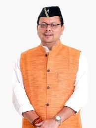 मुख्यमंत्री ने प्रदेशवासियों को दी बसंत पंचमी की शुभकामना