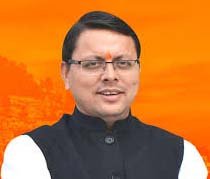 आत्मनिर्भर भारत और विकसित भारत के सपने को साकार करने में ‘प्रगति पोर्टल’ की अहम भूमिका : मुख्यमंत्री