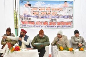 न्याय पंचायत देवर-खडोरा में बहुउद्देशीय शिविर का हुआ आयोजन