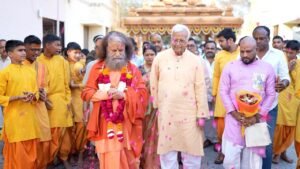 भगवान श्री जगन्नाथ मन्दिर, प्राण प्रतिष्ठा महोत्सव, परमार्थ त्रिवेणी पुष्प, प्रयागराज