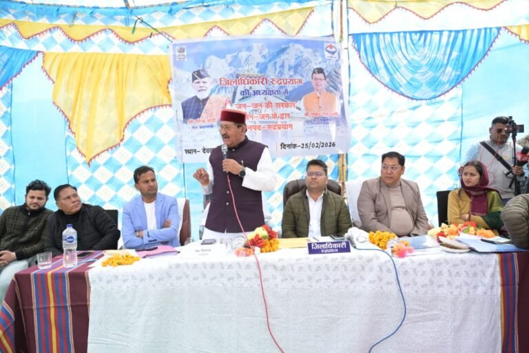 ”जन-जन की सरकार, जन-जन के द्वार” अभियान के तहत जनपद के दूरस्थ क्षेत्र बक्शीर में बहुउद्देशीय शिविर आयोजित