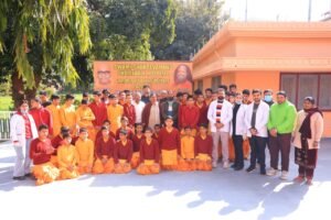 परमार्थ निकेतन में रक्तदान शिविर का आयोजन किया