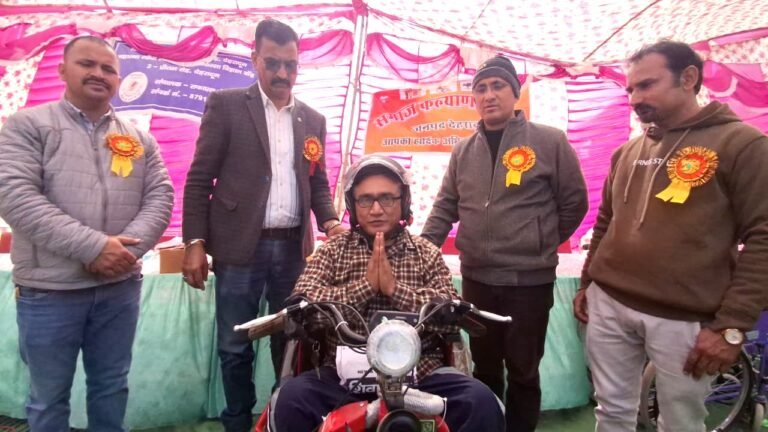 डीएम सविन बंसल के निर्देशन में जिले के दिव्यांग व वरिष्ठजनों को मिला सहारा