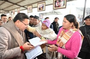 मुख्यमंत्री ने खटीमा भ्रमण के दूसरे दिन जनप्रतिनिधियों व जनता से मुलाकात कर जनसमस्याएं सुनी