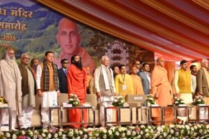 मुख्यमंत्री धामी ने किया ‘संत सम्मेलन’ में प्रतिभाग