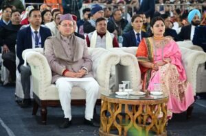 मुख्यमंत्री धामी उत्तरायणी कौथिक महोत्सव के समापन कार्यक्रम में हुए सम्मिलित