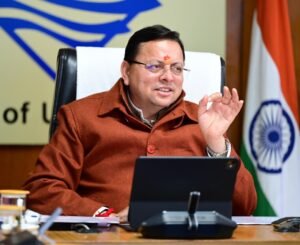 राज्य के दोनों मंडलों में होंगे उत्तराखण्ड अन्य पिछड़ा वर्ग कल्याण बहुउद्देशीय भवन/सामुदायिक भवन का निर्माण – मुख्यमंत्री ने दी सहमति