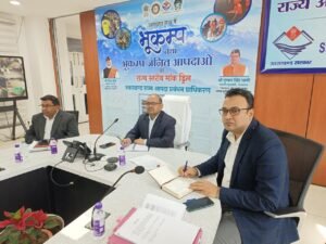 विभागीय आपदा प्रबंधन योजना बनाने की डेडलाइन तय