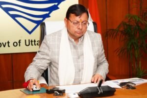 मुख्यमंत्री ने किया श्रमिक प्रशिक्षण पोर्टल का शुभारंभ