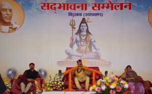 विंटर डेस्टिनेशन की परिकल्पना से अध्यात्म के साथ-साथ टूरिज्म बढ़ा: महाराज