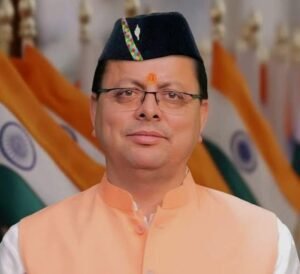 जनपद में चलाए गए महा मेगा स्वच्छता अभियान में शामिल हुए सभी लोगों का मुख्यमंत्री धामी ने किया आभार व्यक्त