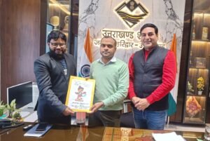 मिशन ज्ञान गंगा: समीक्षा बैठक में डिजिटल शैक्षिक पहल की सराहना, अधिकारियों ने दिए प्रेरक संदेश