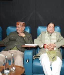 मुख्यमंत्री धामी ने किया ‘गौदान’ फिल्म का अवलोकन
