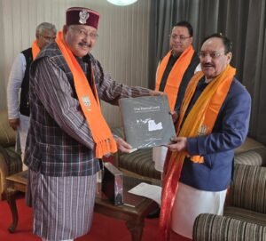 महाराज ने केंद्रीय मंत्री नड्डा से की शिष्टाचार भेंट