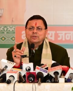 केन्द्रीय बजट 2026-27 विकसित भारत-2047 और आत्मनिर्भर उत्तराखंड का सशक्त रोडमैप : मुख्यमंत्री धामी