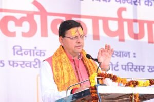 मुख्यमंत्री धामी ने एक करोड़ की लागत से खटीमा सिविल न्यायालय में नव निर्मित चैम्बर का फीता काटकर किया लोकार्पण