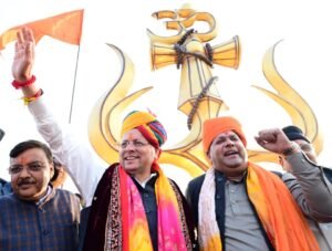 उधमसिंह नगर कार्निवाल सरस आजीविका मेला-2026 का किया शुभारम्भ