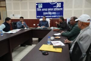 जिलाधिकारी ने 18 फरवरी को प्रस्तावित फॉरेस्ट फायर मॉक अभ्यास तैयारियो को लेकर सम्बन्धित अधिकारियों के साथ बैठक की