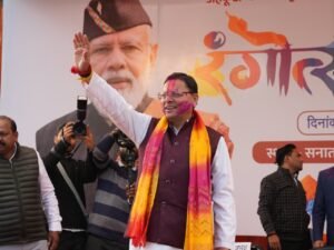 होली हमारी समृद्ध लोक परंपरा और सांस्कृतिक पहचान का प्रतीक: मुख्यमंत्री