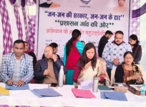 प्रशासन गांव की ओर, कोरूवा में एसडीएम डॉ0 हर्षिता सिंह ने सुनी जन समस्याएं