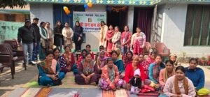 सहसपुर में एनआरएलएम के तहत ’सखी वन धन केन्द्र’ का विधिवत उद्घाटन