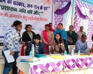 सुदूर अंचलों में सुशासन की दस्तक, जन जन के द्वार पहुंच रही सरकार