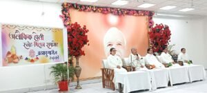 ब्रह्माकुमारीज ने मनाया अलौकिक होली उत्सव