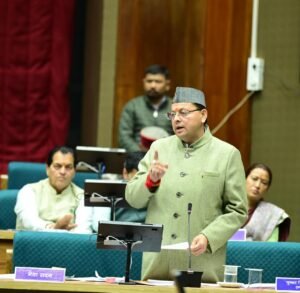 विकास, सुशासन और जनकल्याण के विकल्प रहित संकल्प के साथ कार्य कर रही सरकार: मुख्यमंत्री पुष्कर सिंह धामी