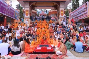 अन्तर्राष्ट्रीय योग महोत्सव, परमार्थ निकेतन, 2026 का अन्तिम दिन