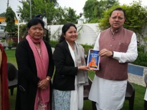 यूपीएससी में रैंक हासिल कर बेटियों ने बढ़ाया प्रदेश का मान : मुख्यमंत्री