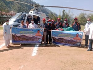गर्भवती महिलाओं के लिए निःशुल्क हेली सेवा शुरू