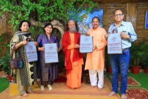 प्रकृति की रक्षा ही संस्कृति की रक्षा है, और संस्कृति की रक्षा ही हमारी संतति के उज्ज्वल भविष्य की आधारशिला है : स्वामी चिदानन्द सरस्वती