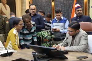 जिला प्रशासन के जनदर्शन में न्याय का भरोसा, हर शिकायत पर त्वरित एक्शन