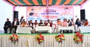 राज्य सरकार के चार साल पूर्ण होने पर आयोजित हुए कार्यक्रम