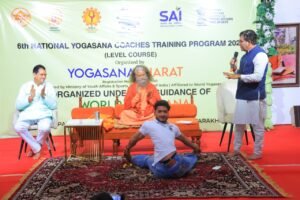 परमार्थ निकेतन में 6वां राष्ट्रीय योगासन कोच प्रशिक्षण कार्यक्रम 2026 का सफल आयोजन